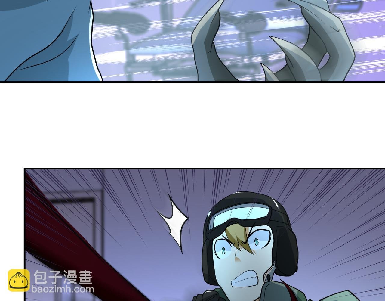 第86话 为了队长