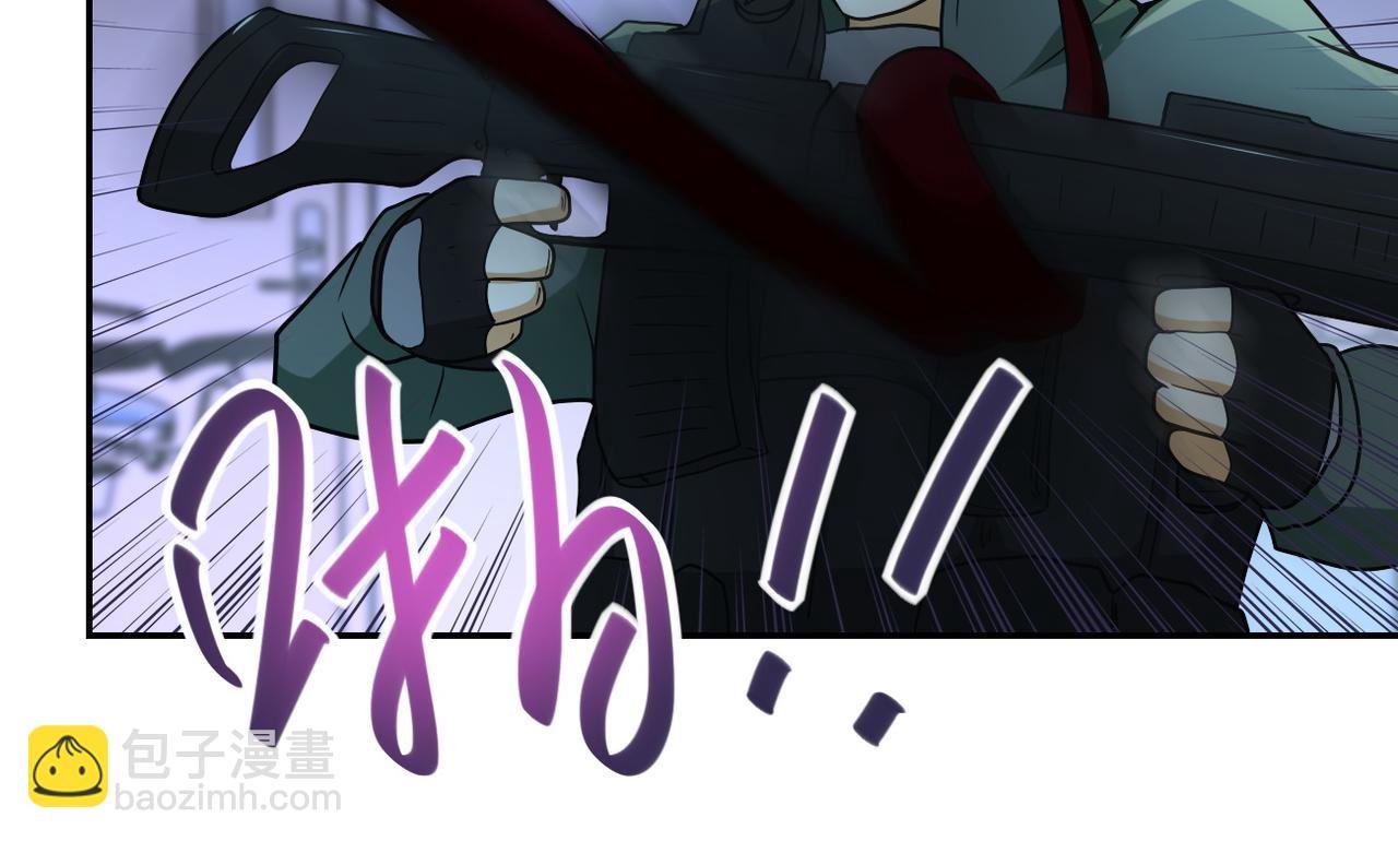 第86话 为了队长
