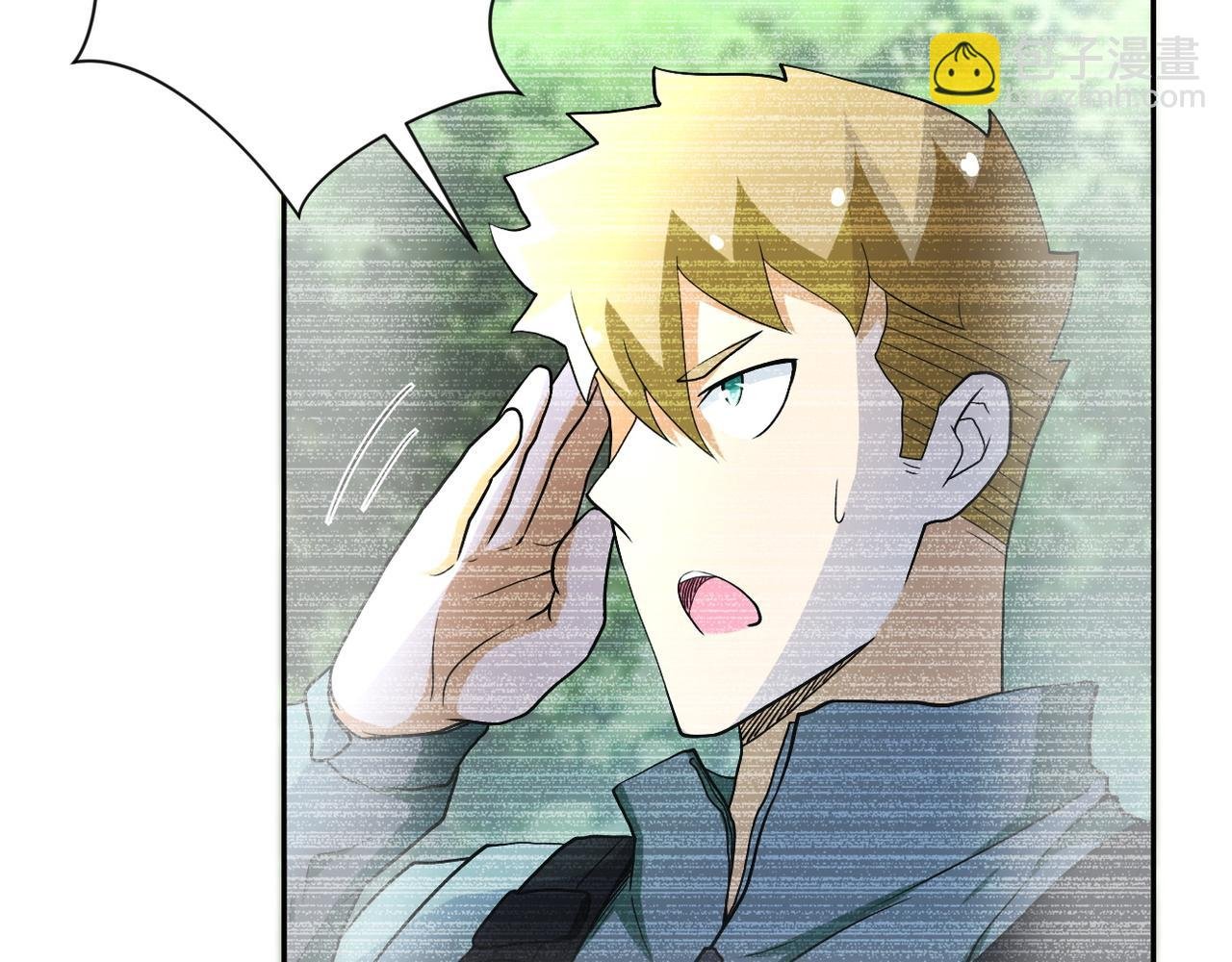 第87话 冲动少年
