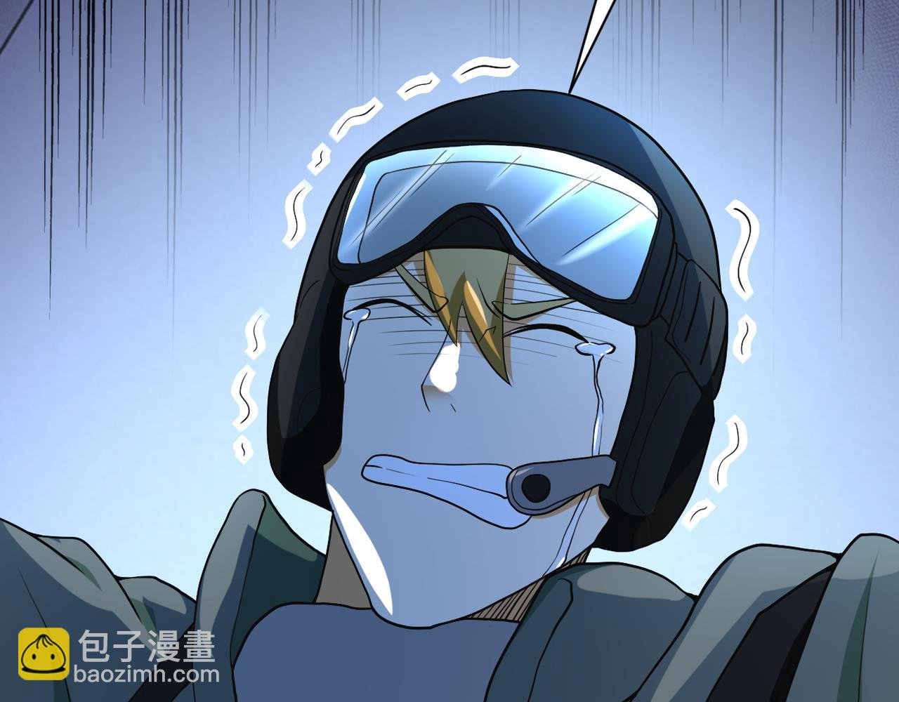 第87话 冲动少年