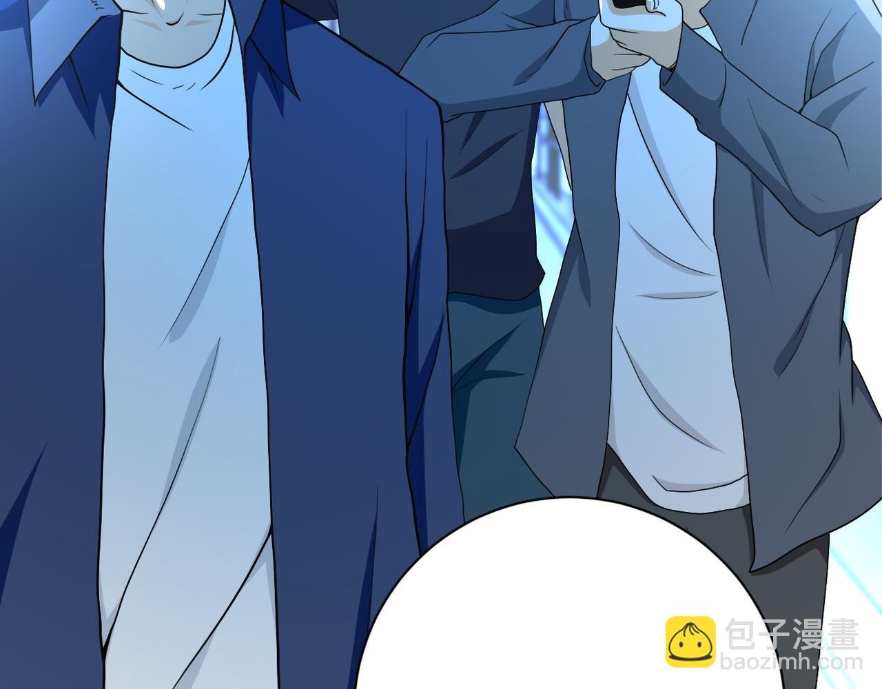 第87话 冲动少年