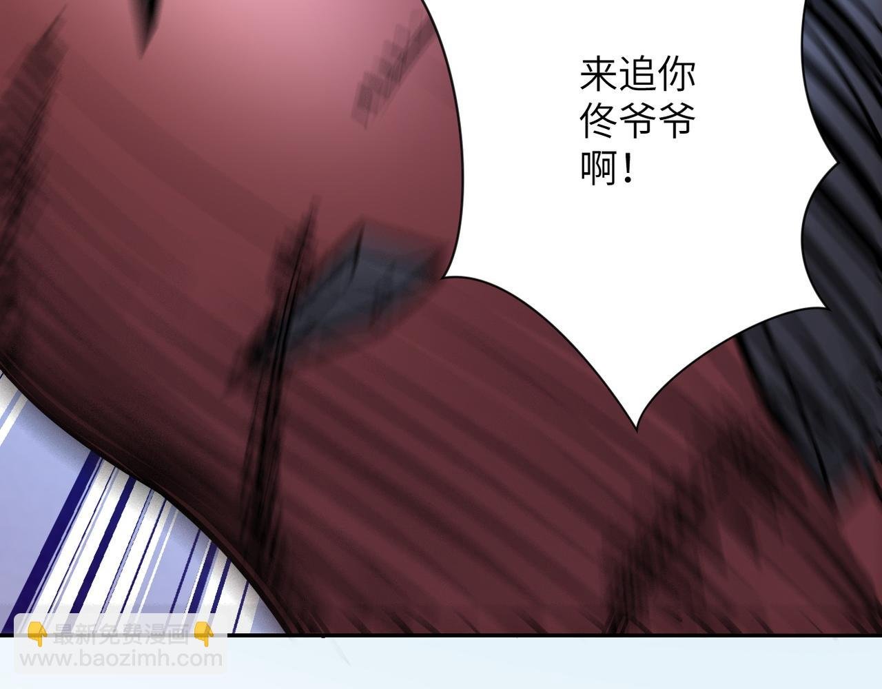 第88话 再遇掘土者