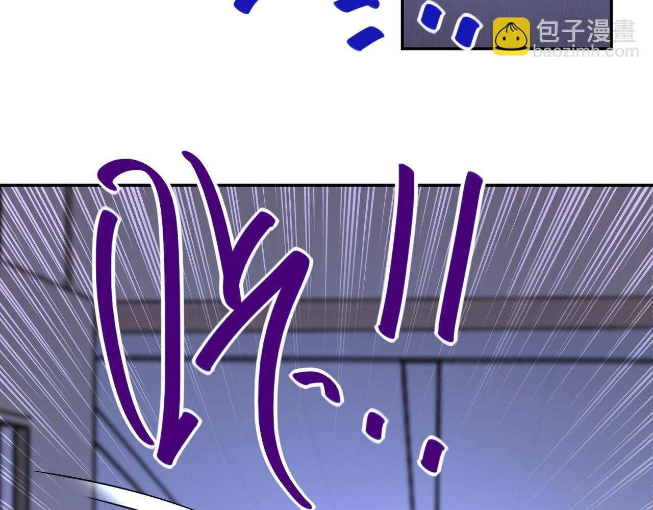 第88话 再遇掘土者