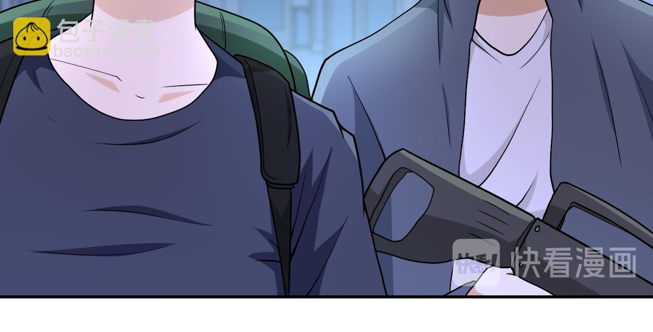 第88话 再遇掘土者
