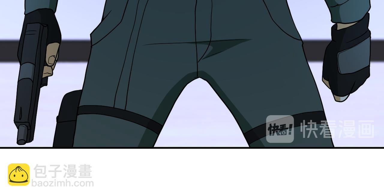 第88话 再遇掘土者