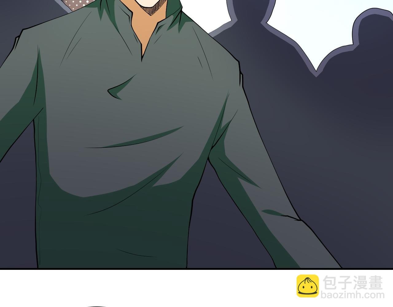 第89话 输血