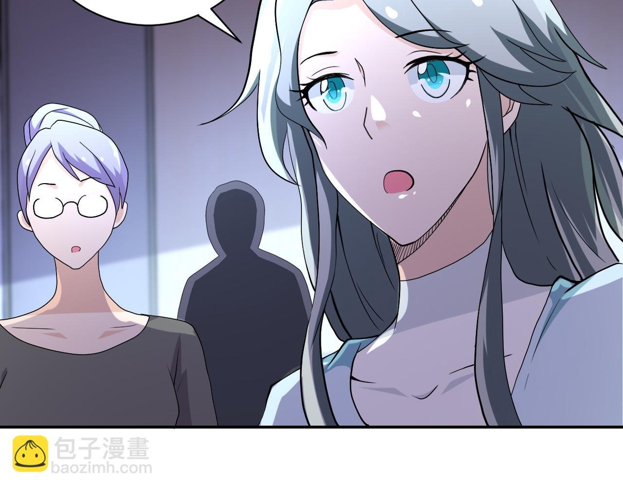 第89话 输血
