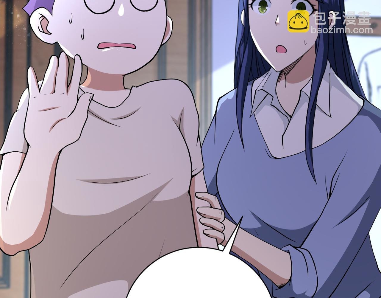 第89话 输血
