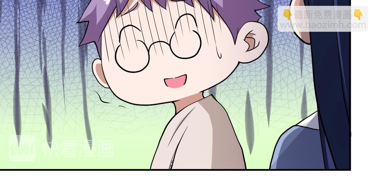 第89话 输血