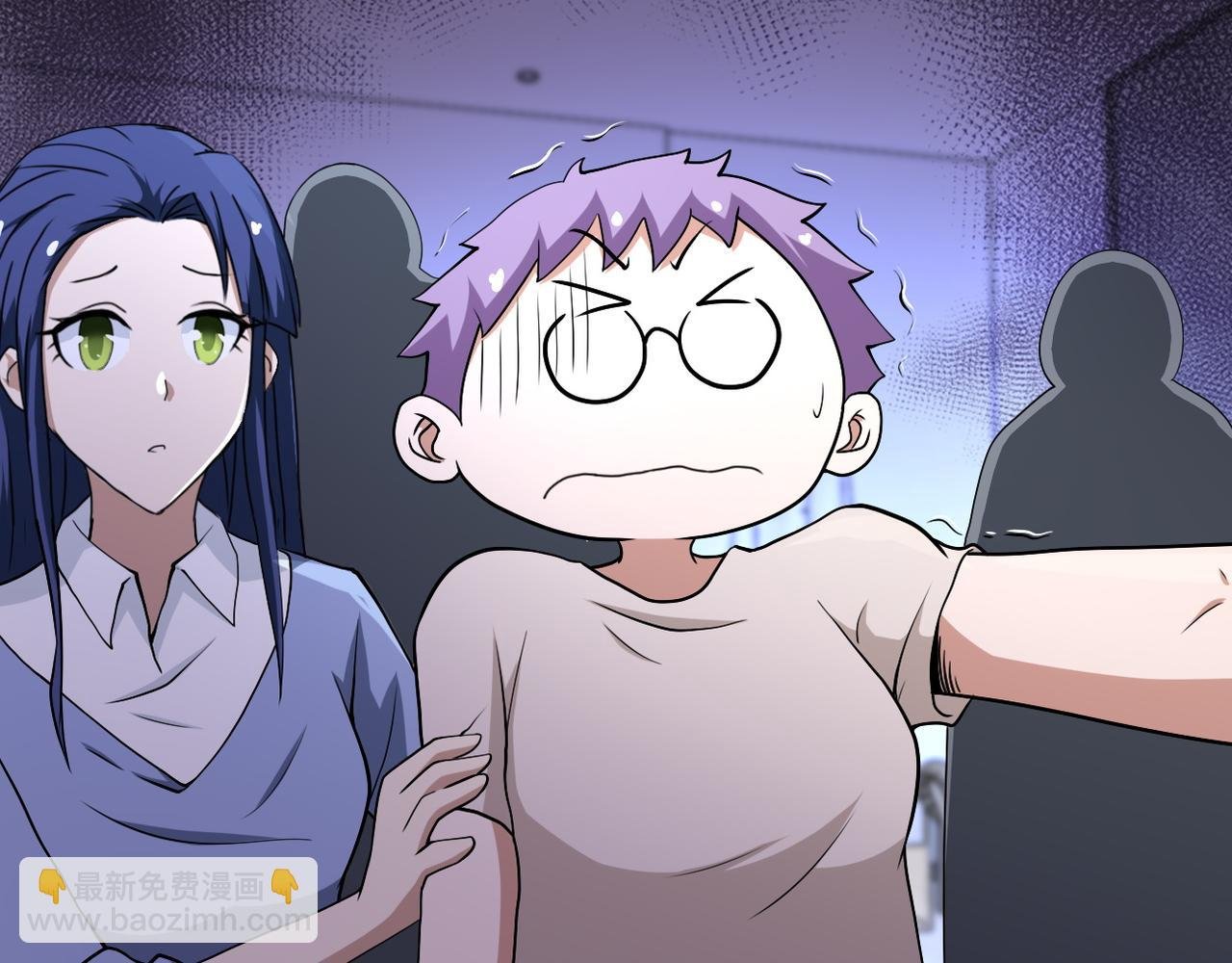 第89话 输血