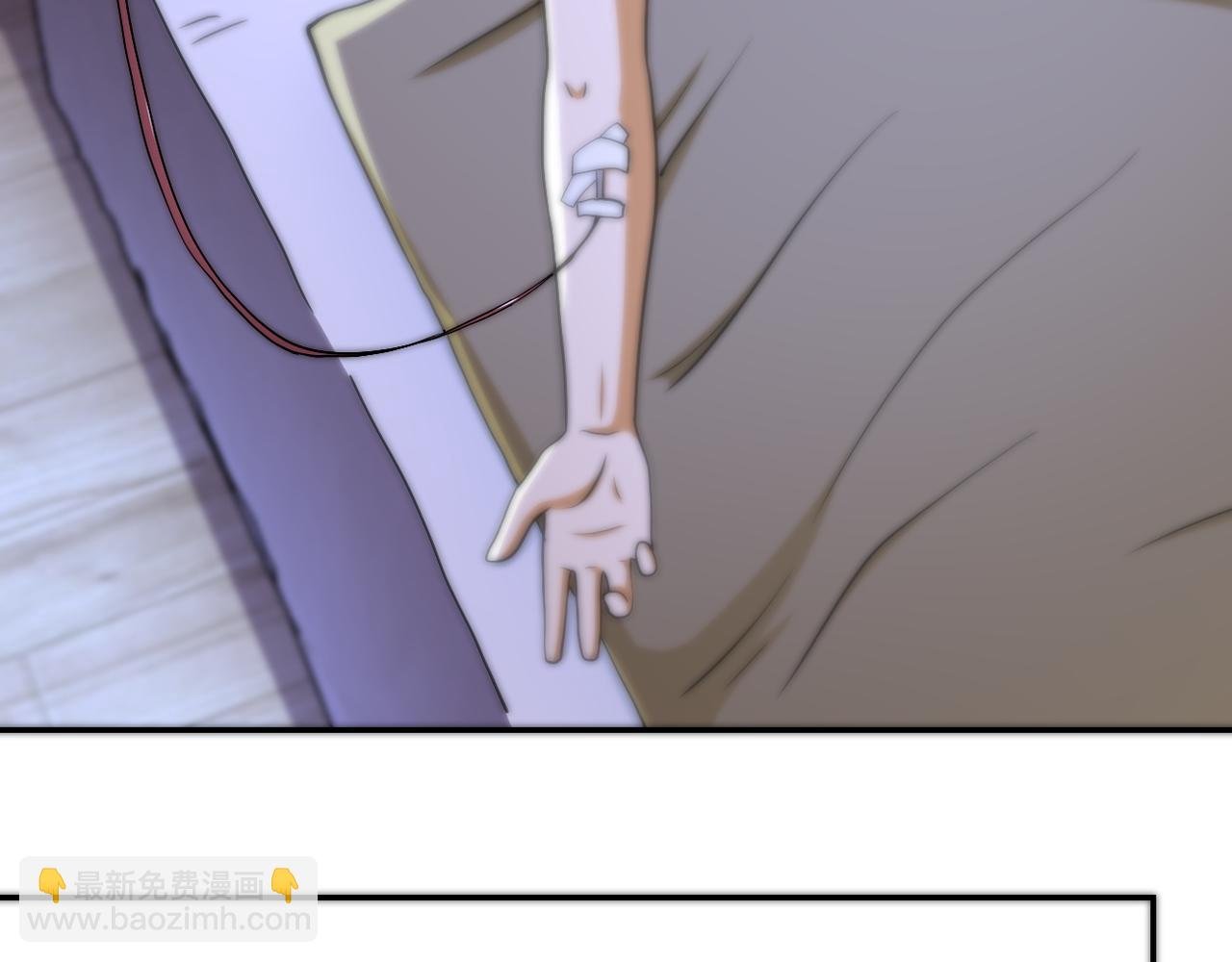 第89话 输血