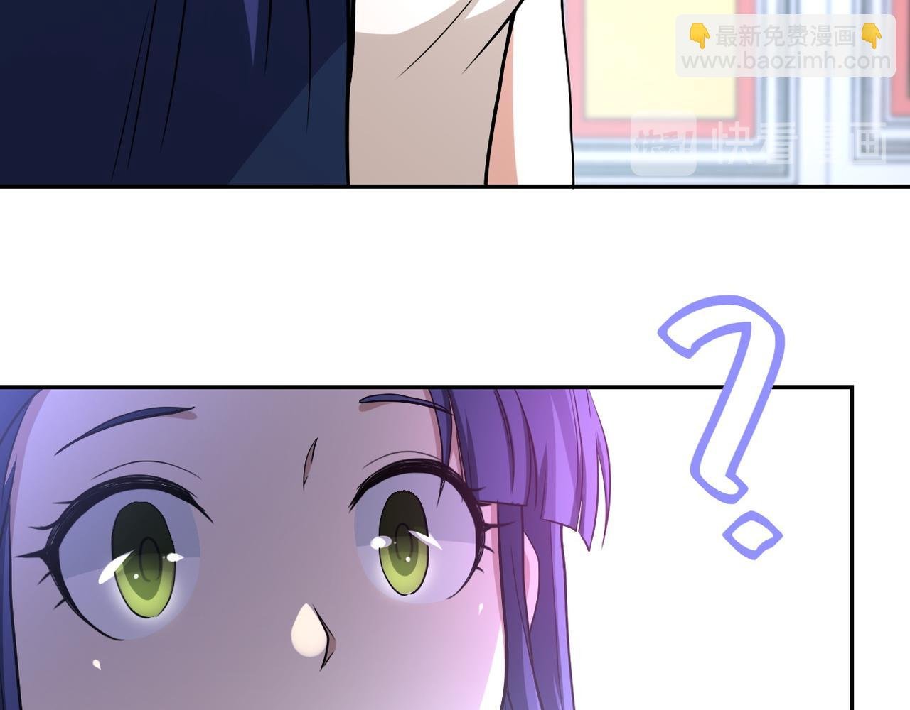 第89话 输血