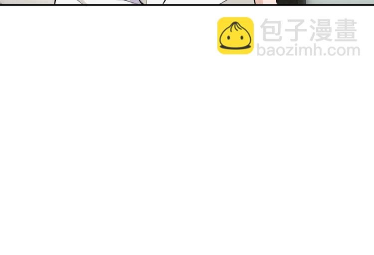 第9话 我要做你的女人！