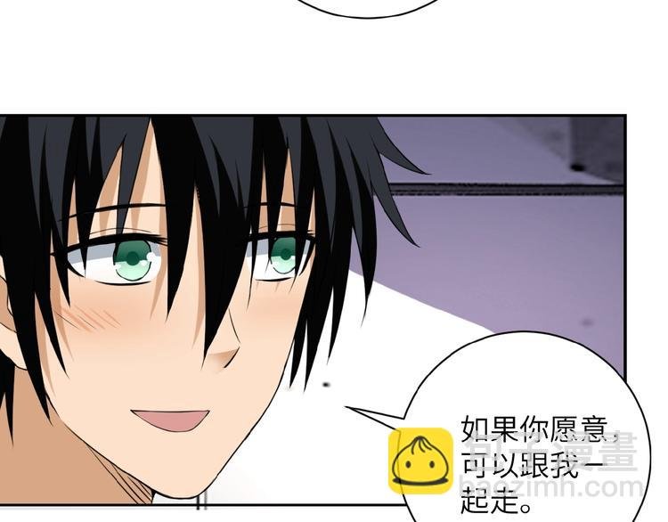 第9话 我要做你的女人！