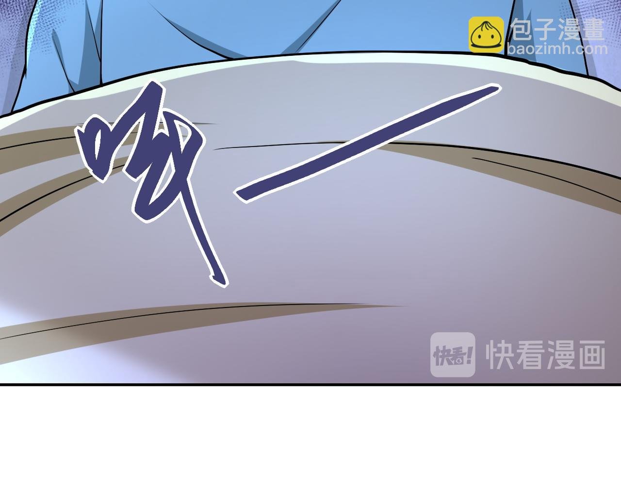 第90话 成年人的宵夜PK