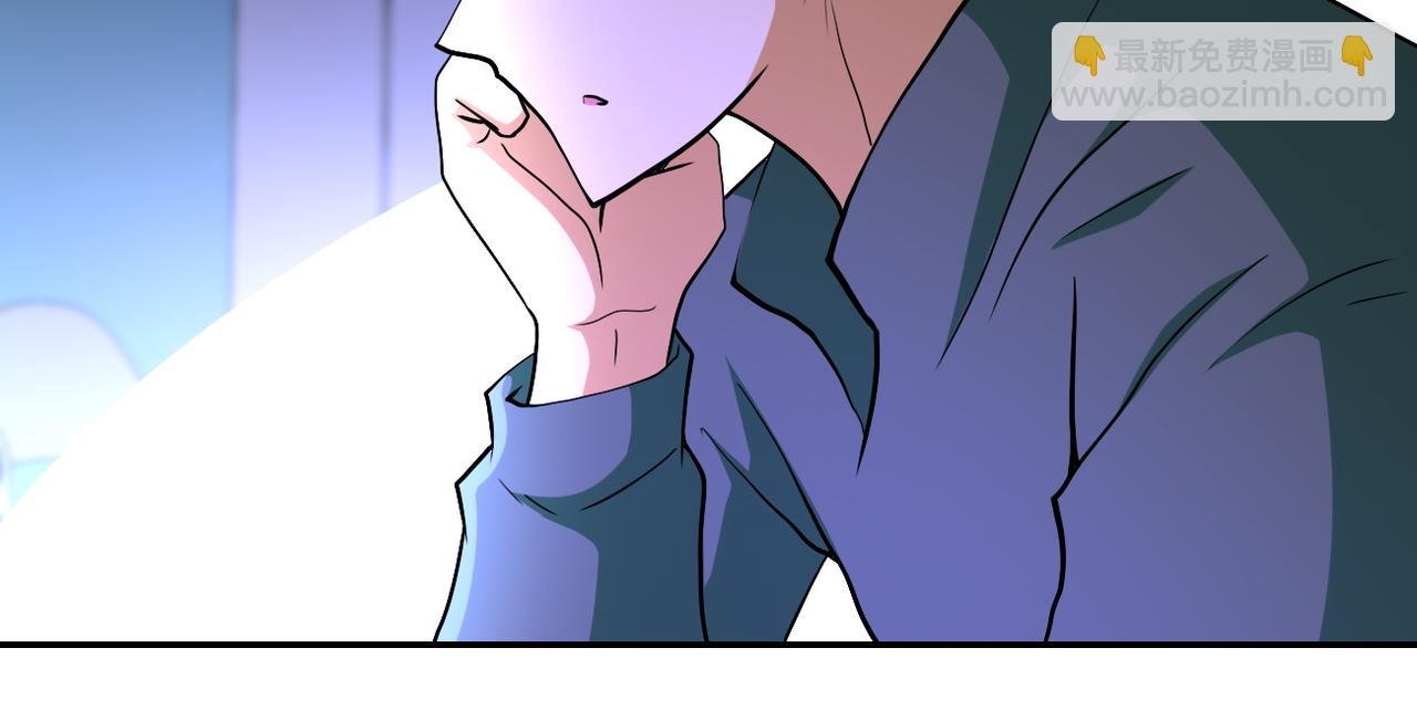 第90话 成年人的宵夜PK