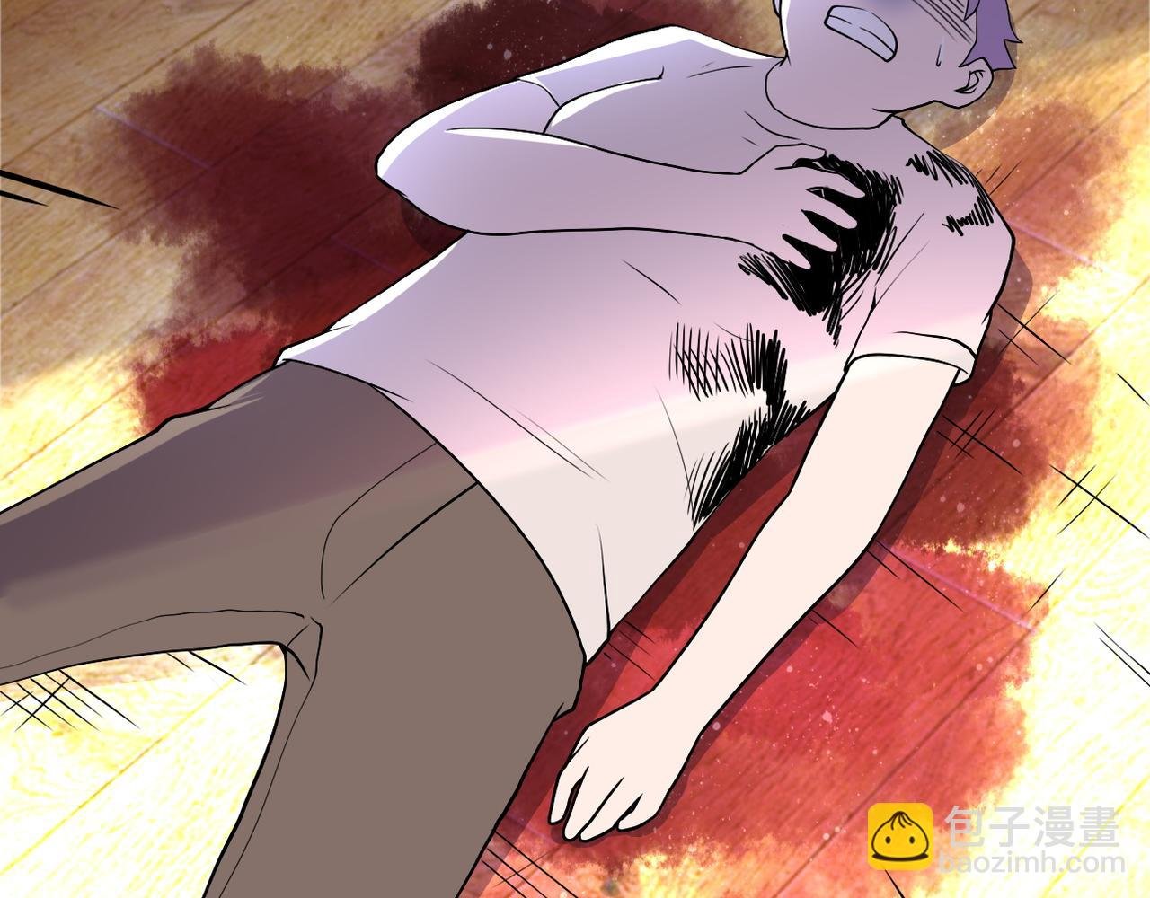 第91话 损兵折将