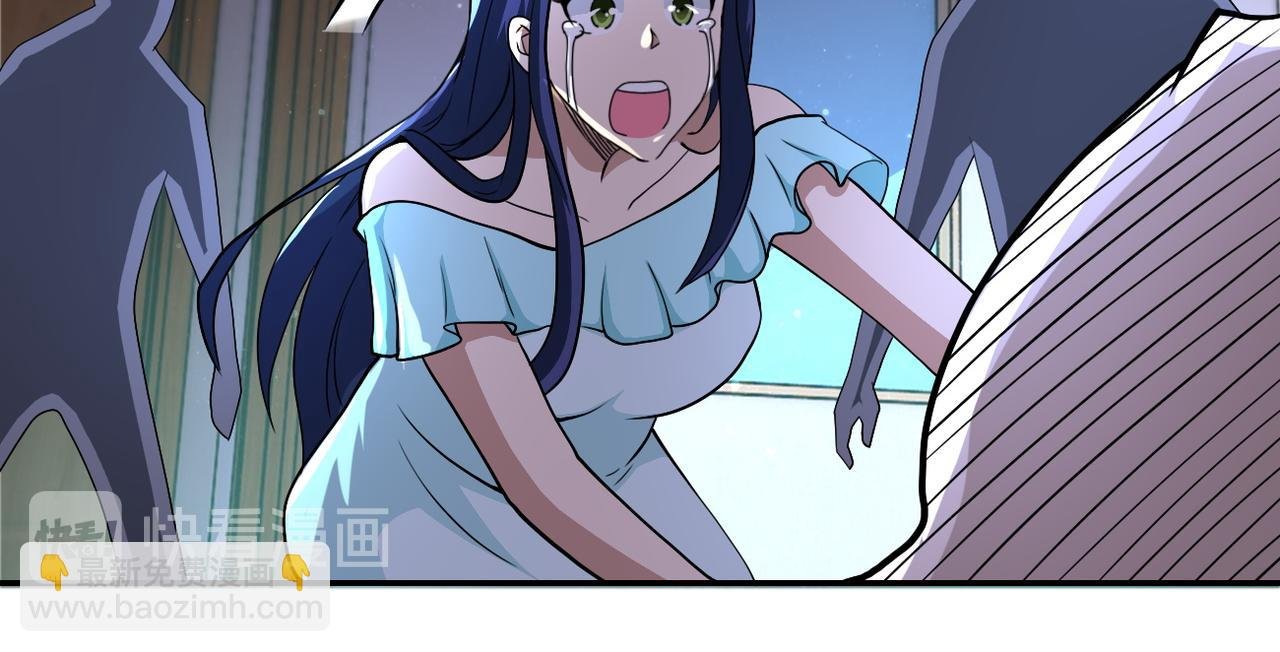 第91话 损兵折将