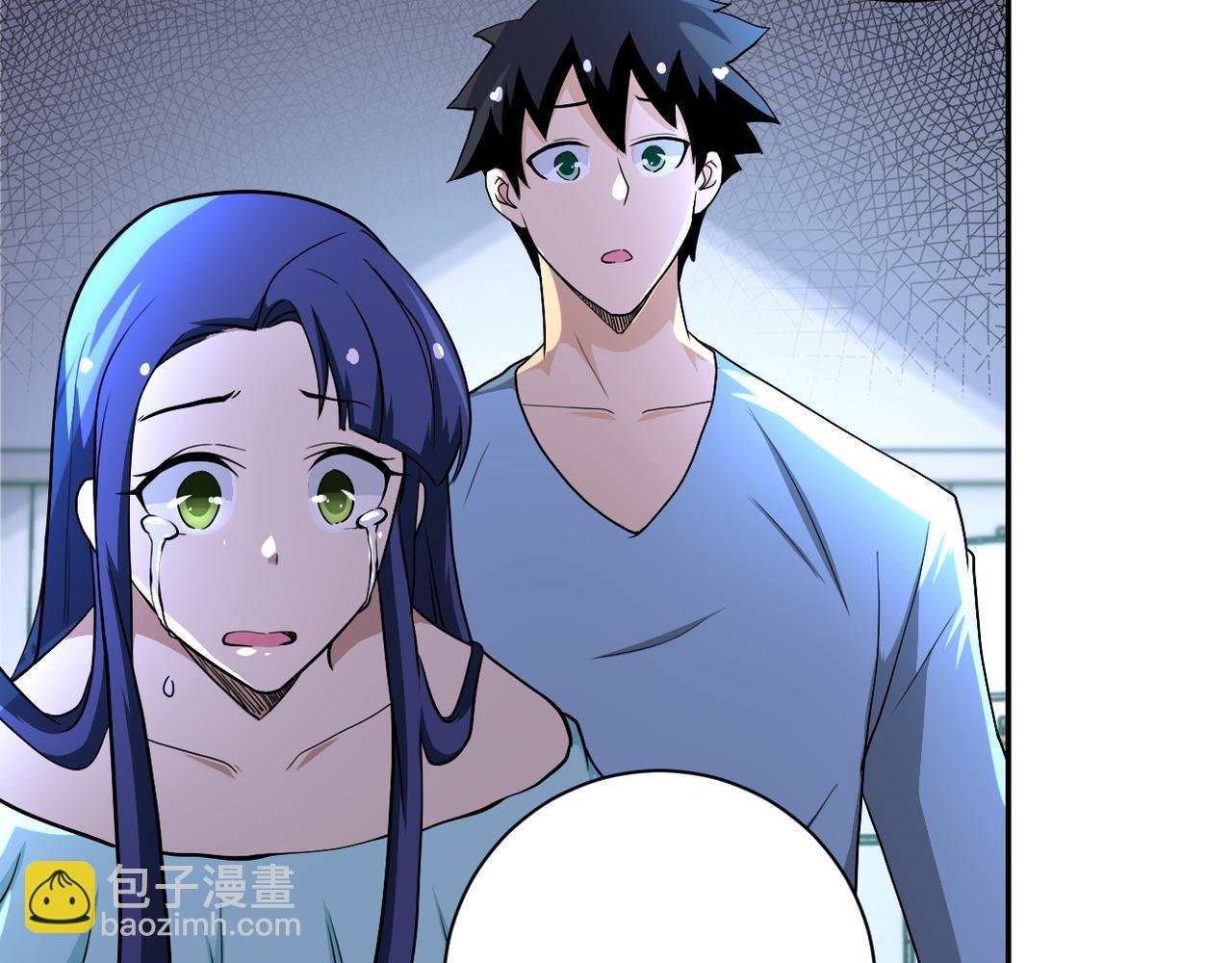 第91话 损兵折将