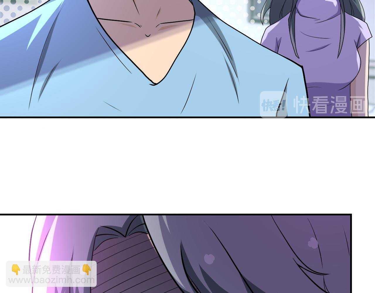 第91话 损兵折将