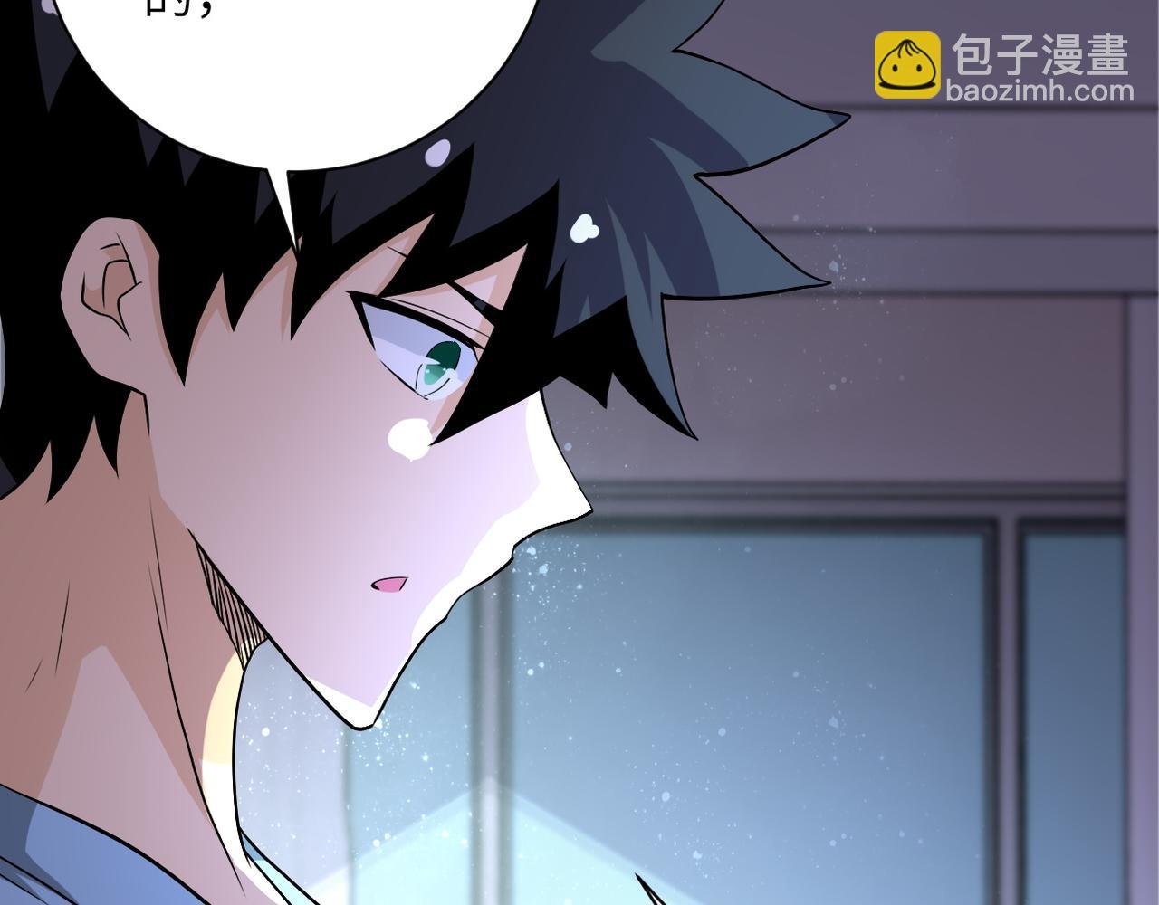 第91话 损兵折将