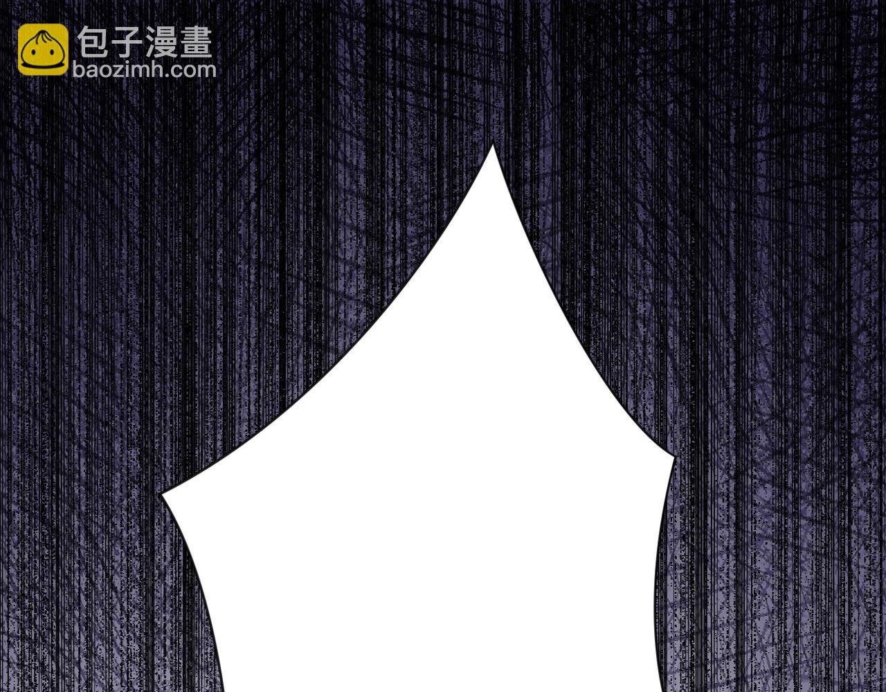 第91话 损兵折将