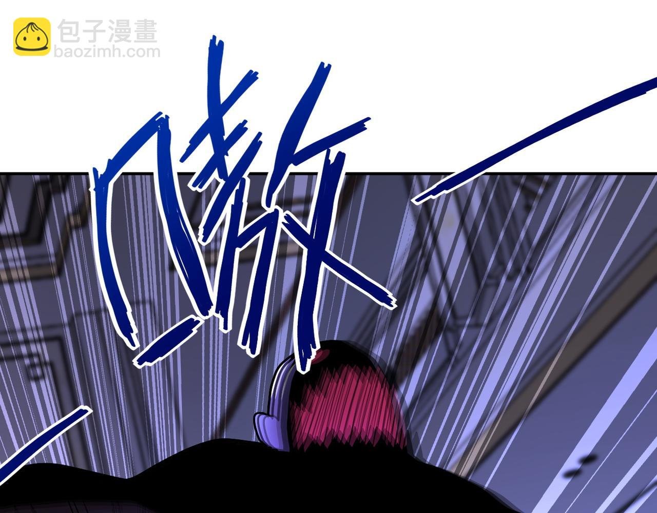 第92话 沈心煜的胜利
