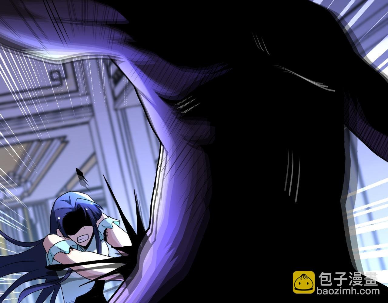 第92话 沈心煜的胜利