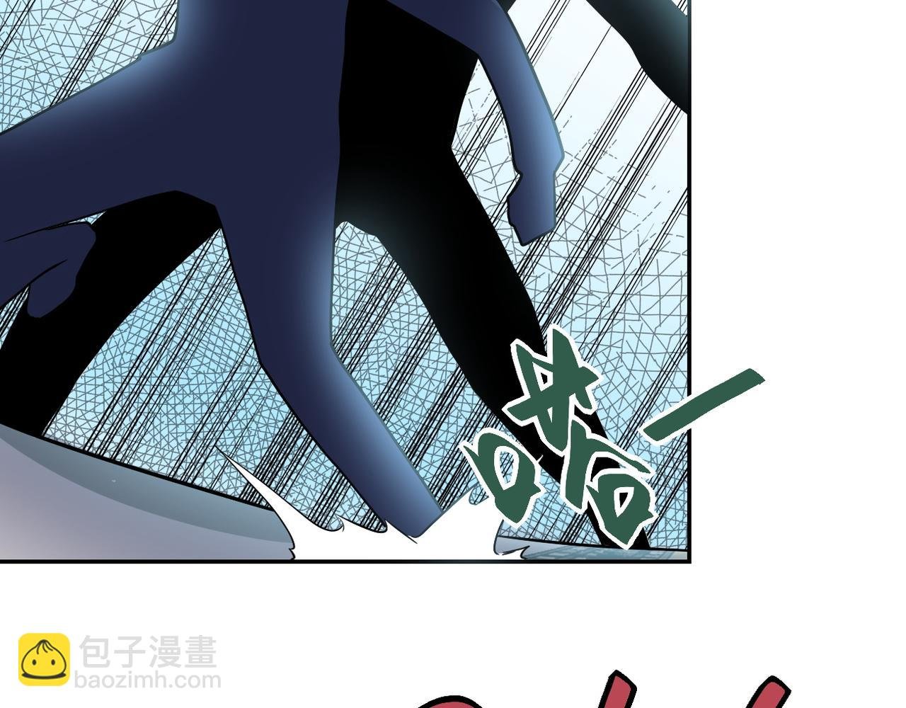 第92话 沈心煜的胜利