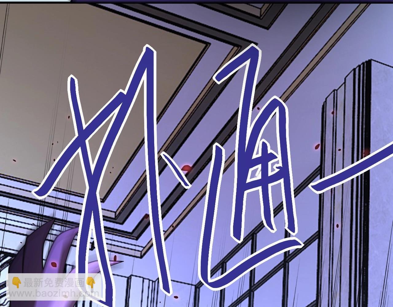 第92话 沈心煜的胜利