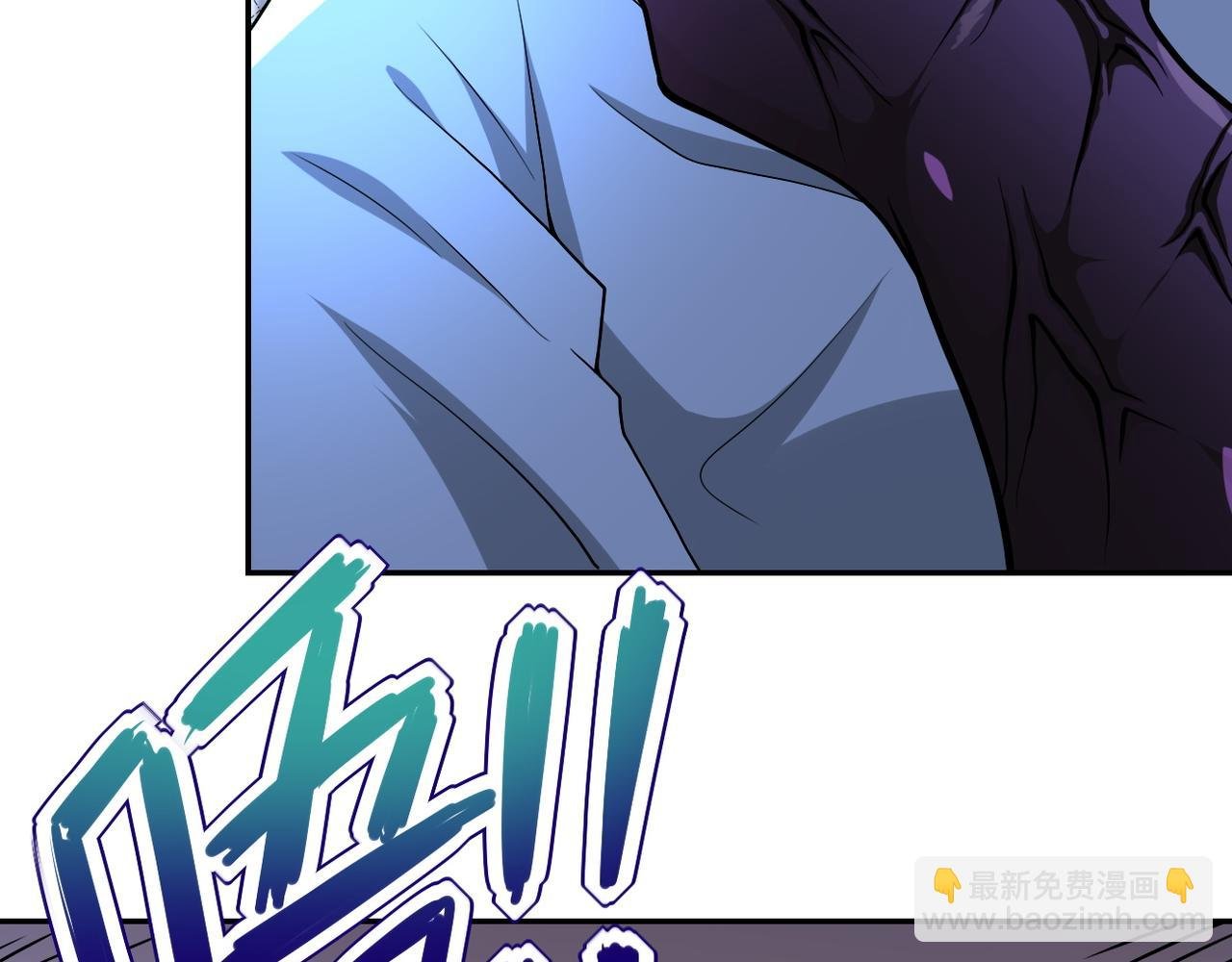第92话 沈心煜的胜利