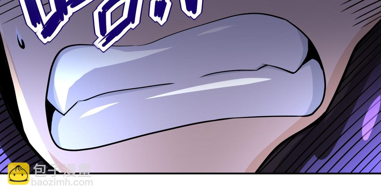 第92话 沈心煜的胜利