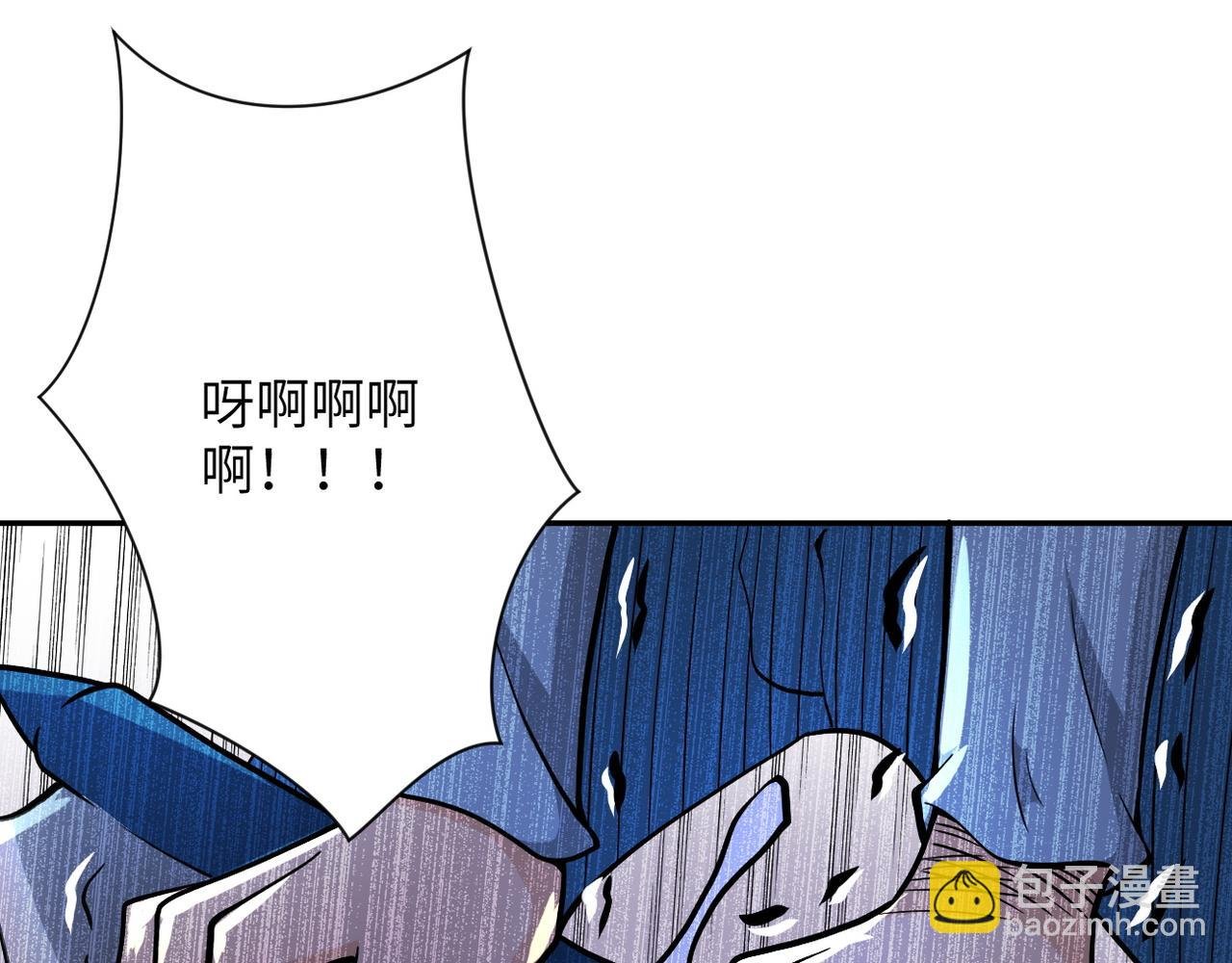 第92话 沈心煜的胜利