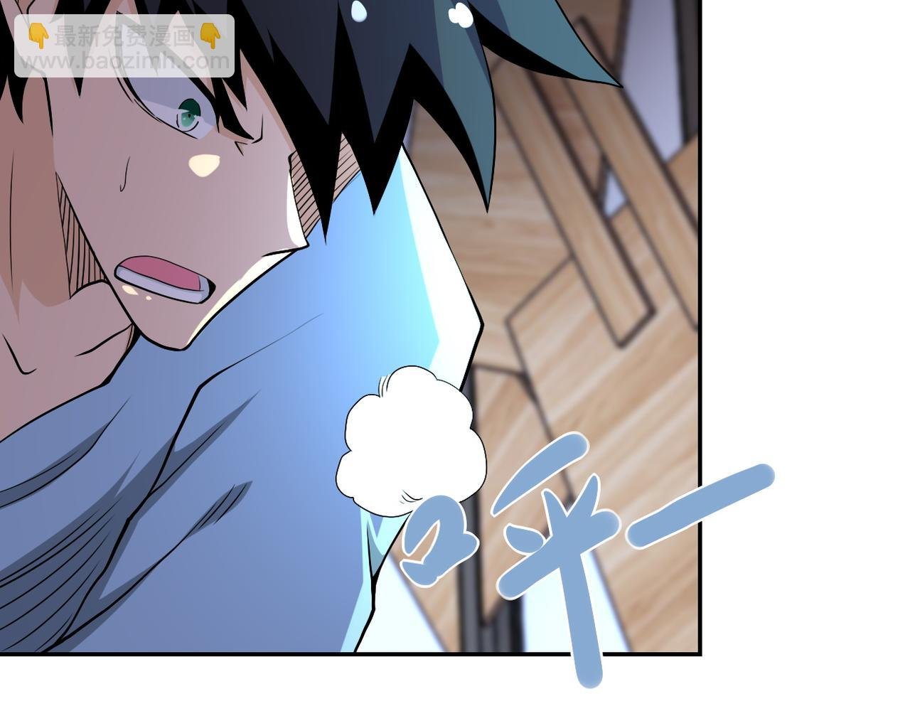 第92话 沈心煜的胜利