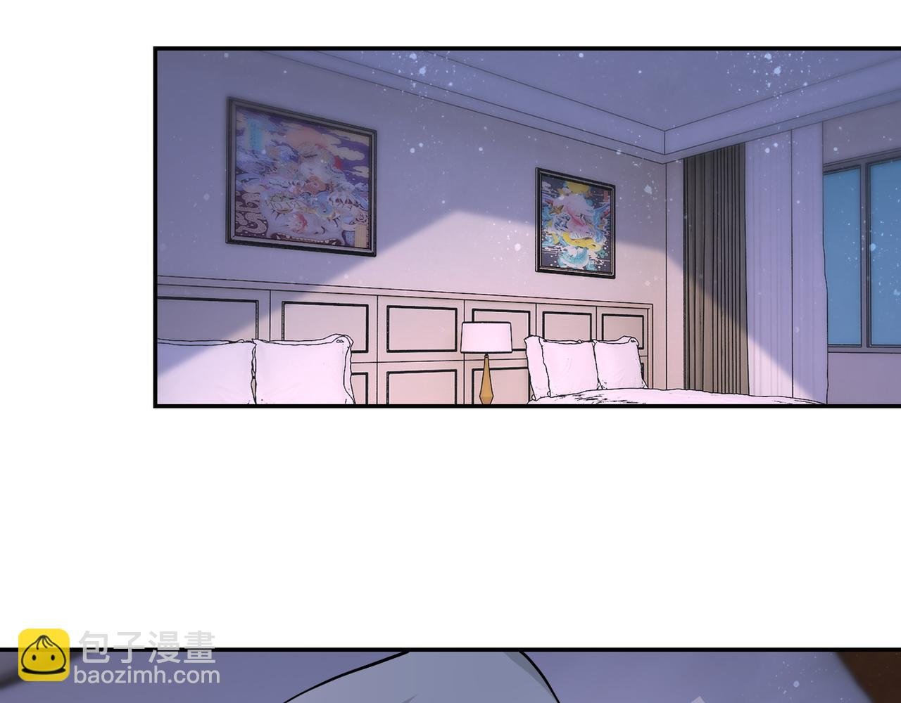 第92话 沈心煜的胜利