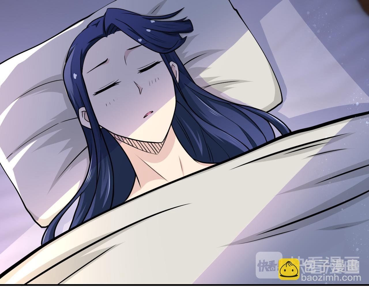 第92话 沈心煜的胜利