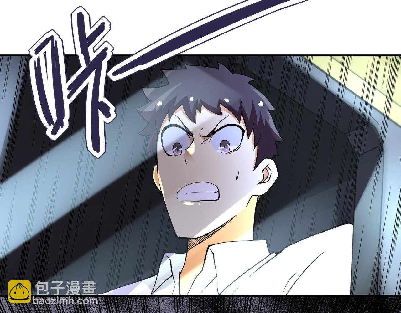 第93话 颤栗