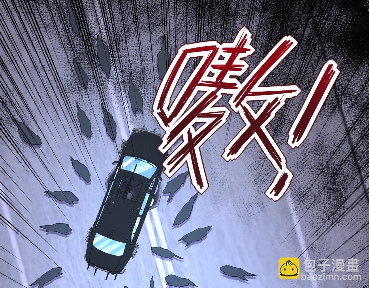 第93话 颤栗