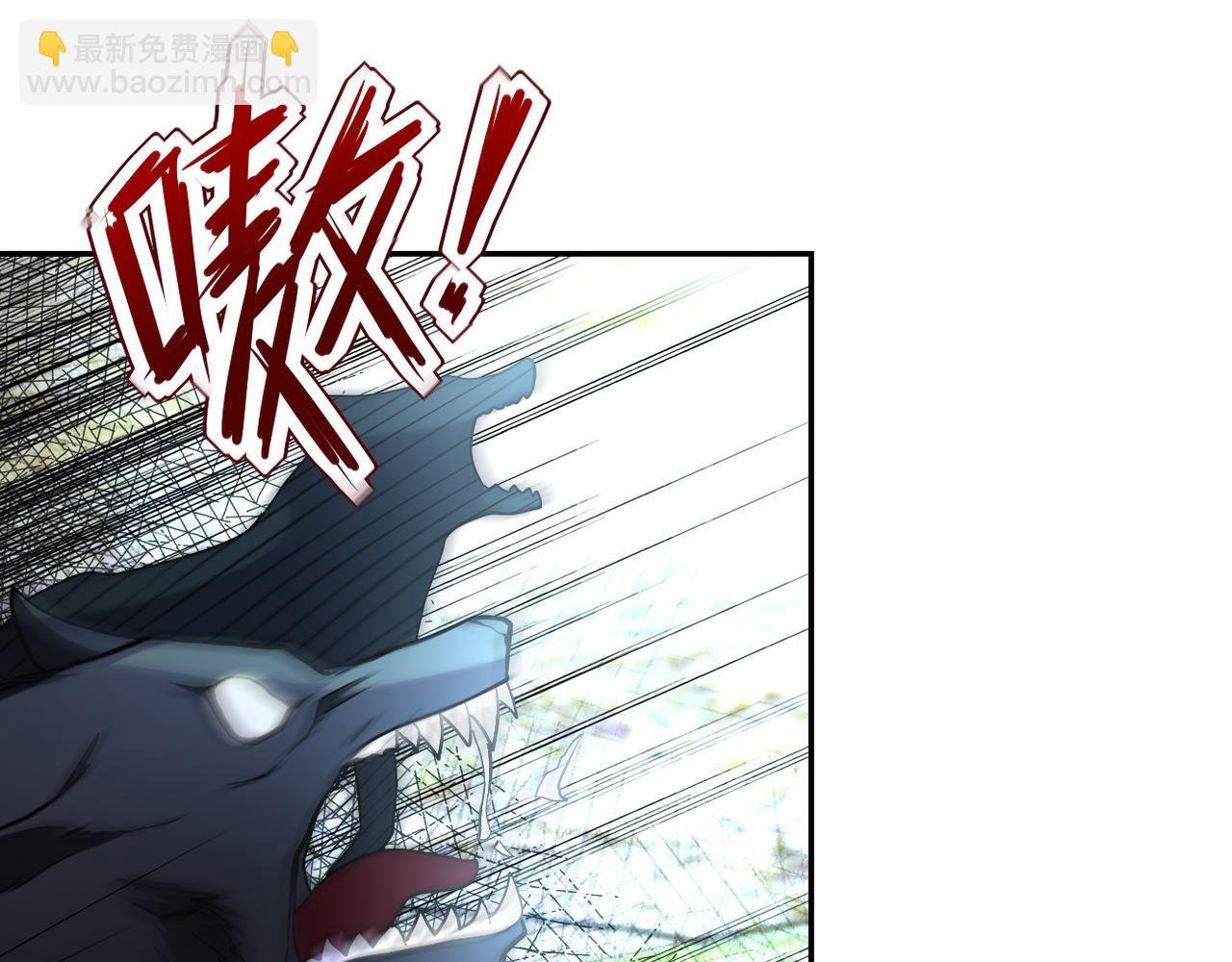 第93话 颤栗