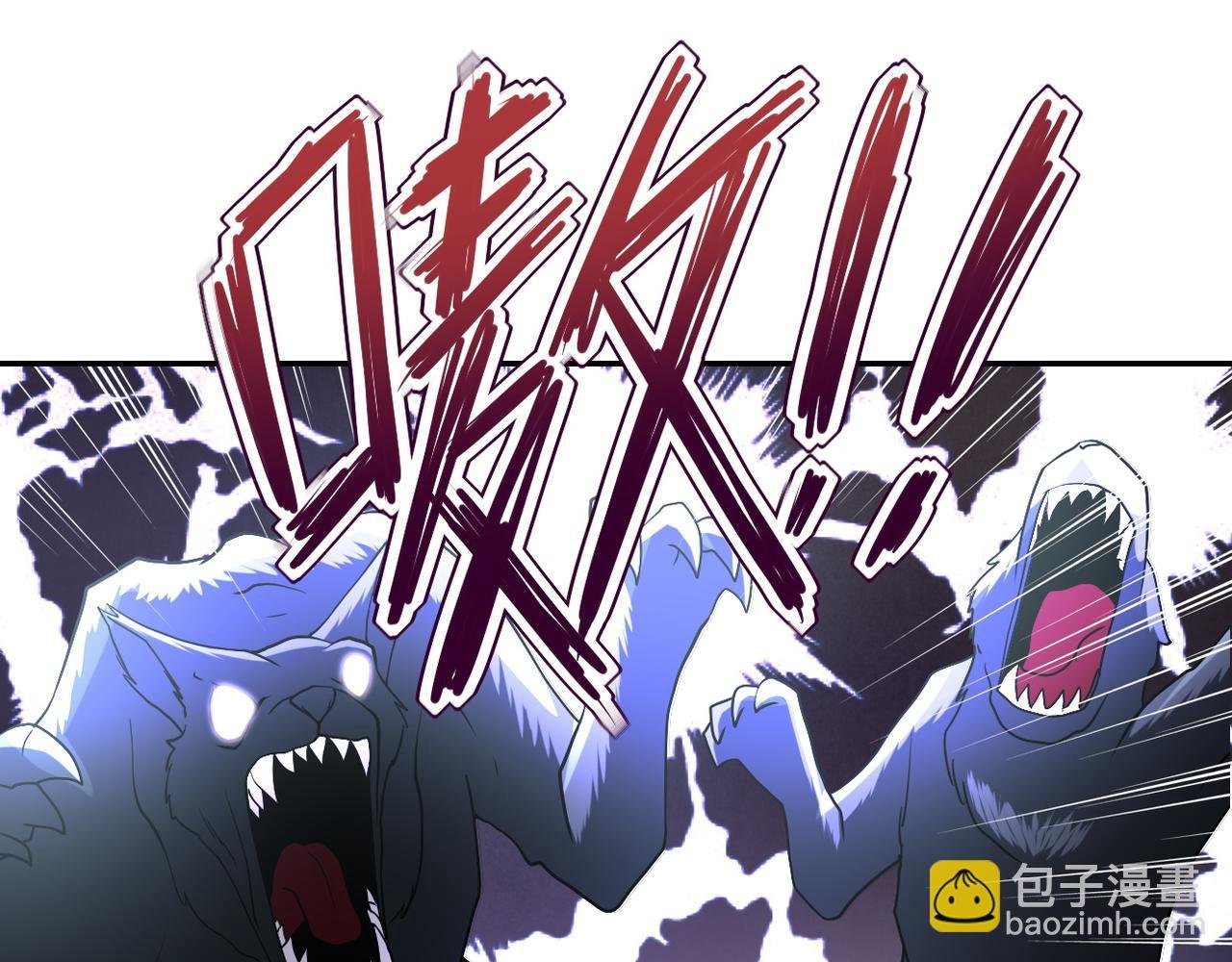 第93话 颤栗