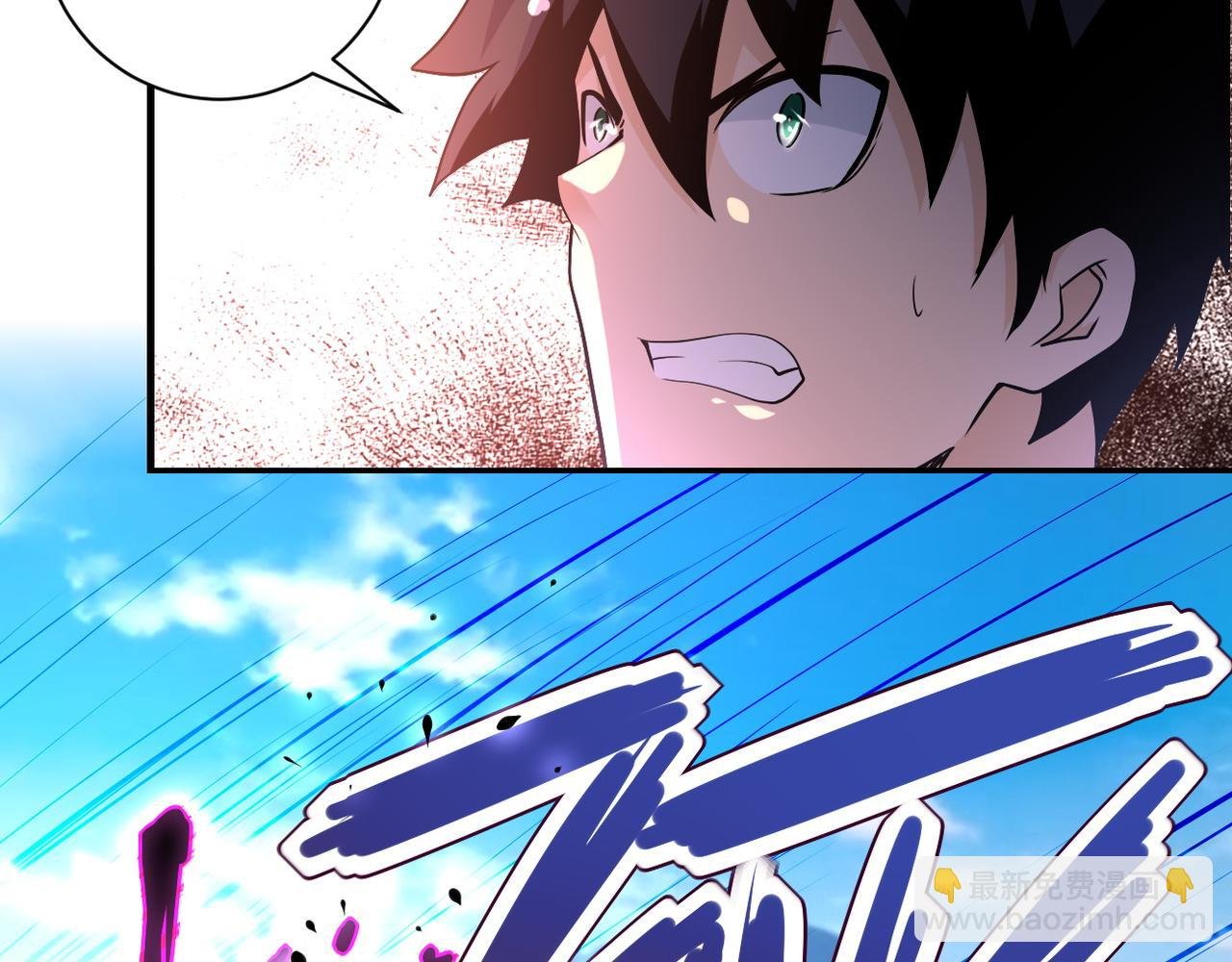 第93话 颤栗