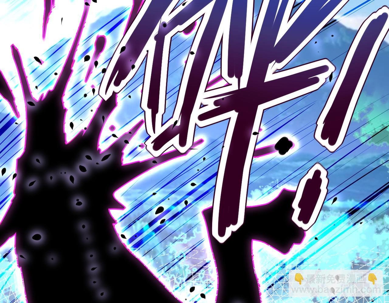 第93话 颤栗