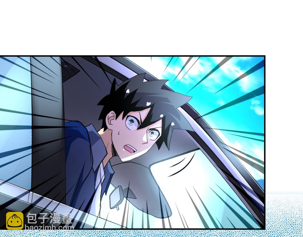 第93话 颤栗
