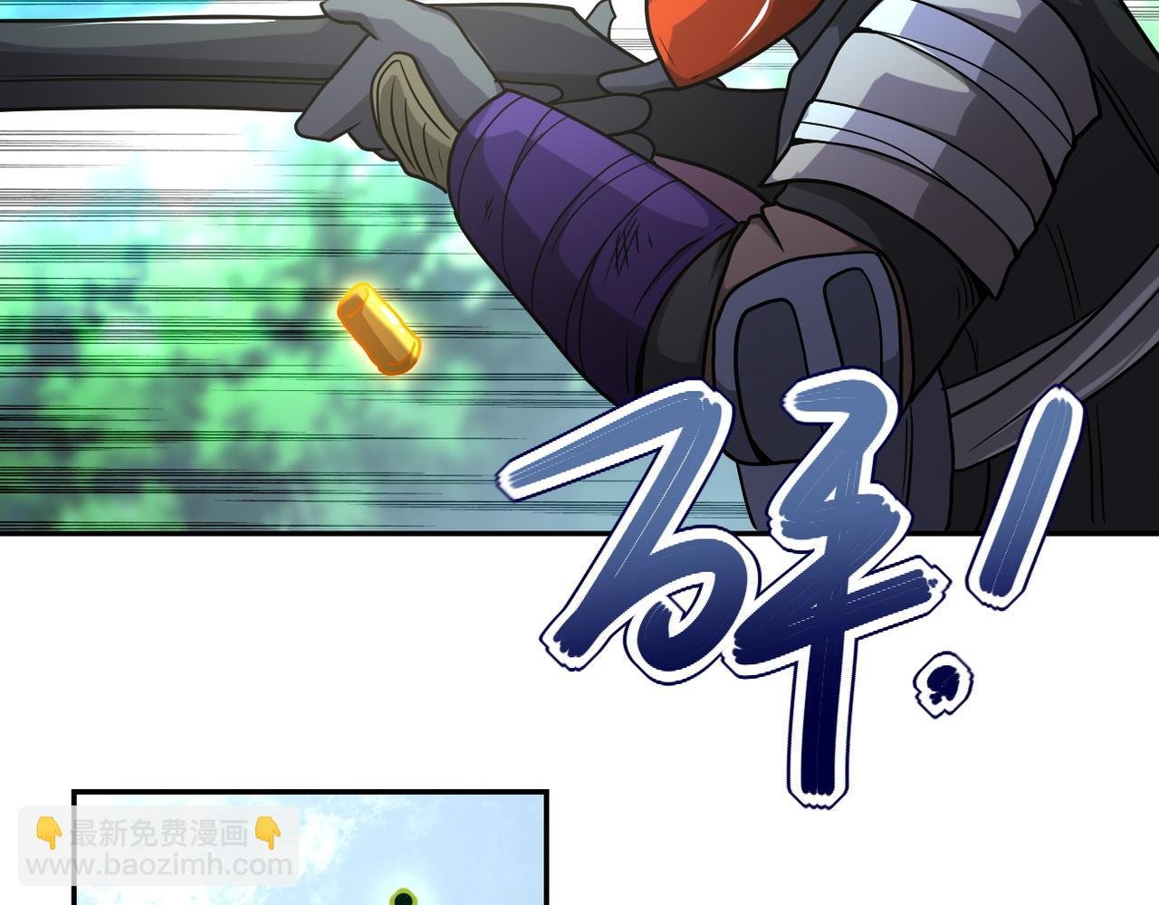 第93话 颤栗