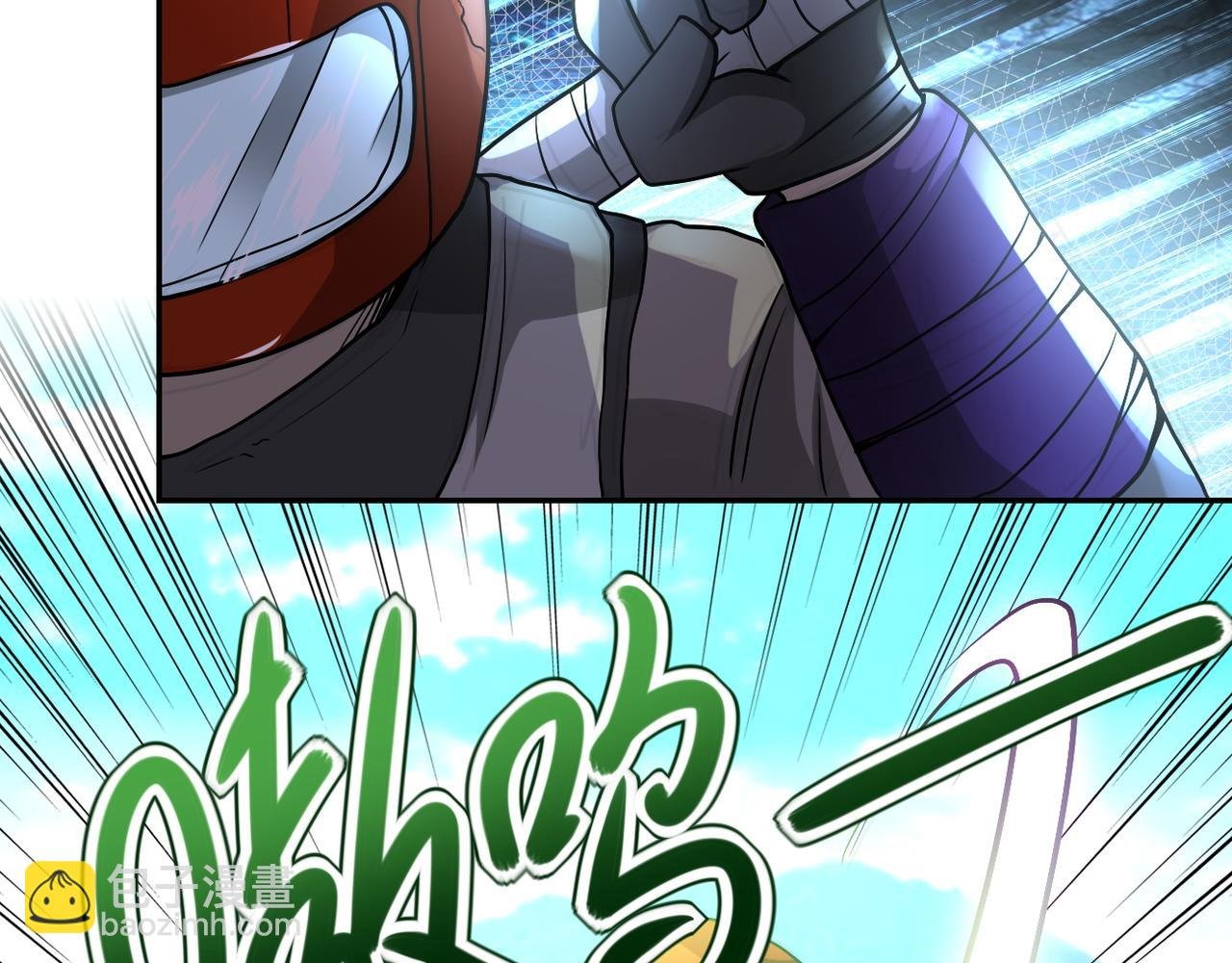 第93话 颤栗