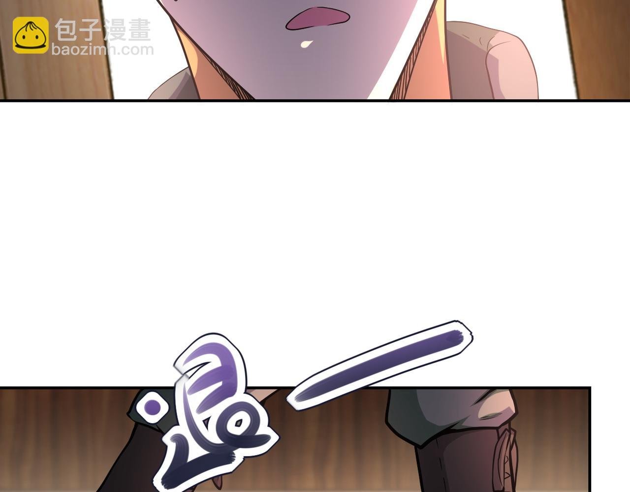 第94话 丧尸母子