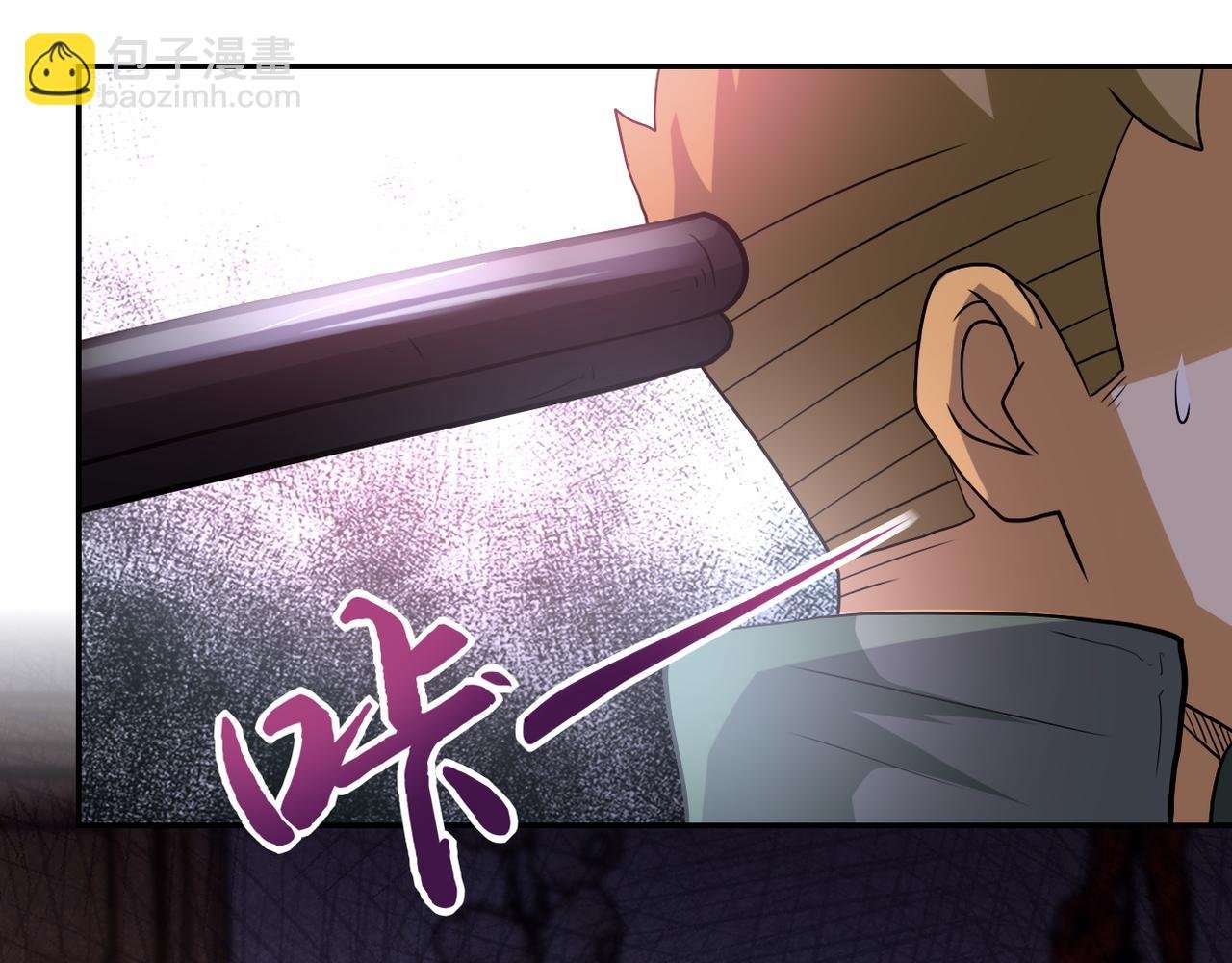 第94话 丧尸母子