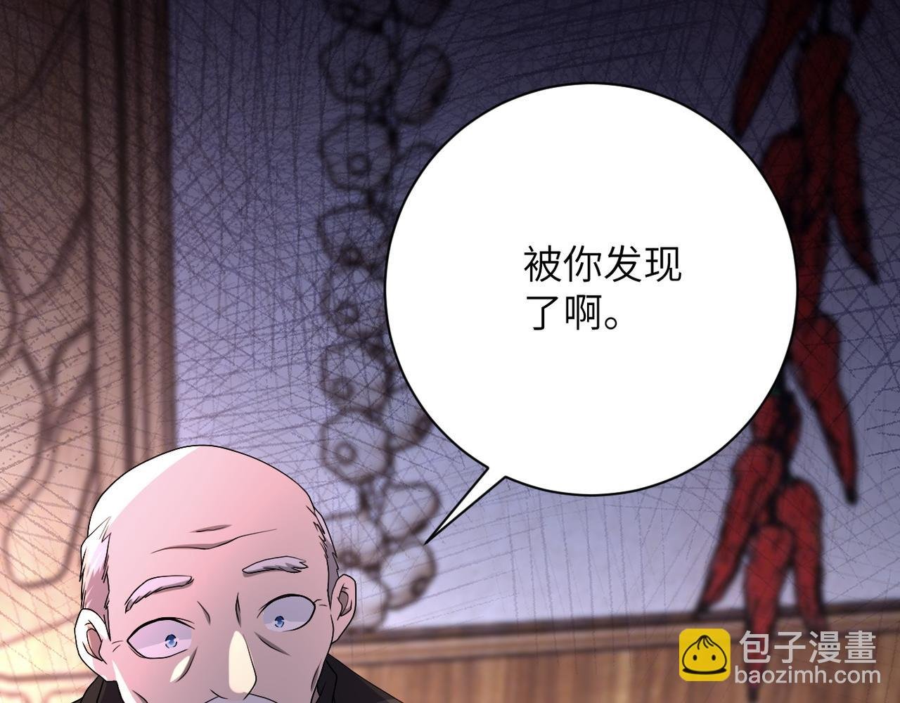 第94话 丧尸母子