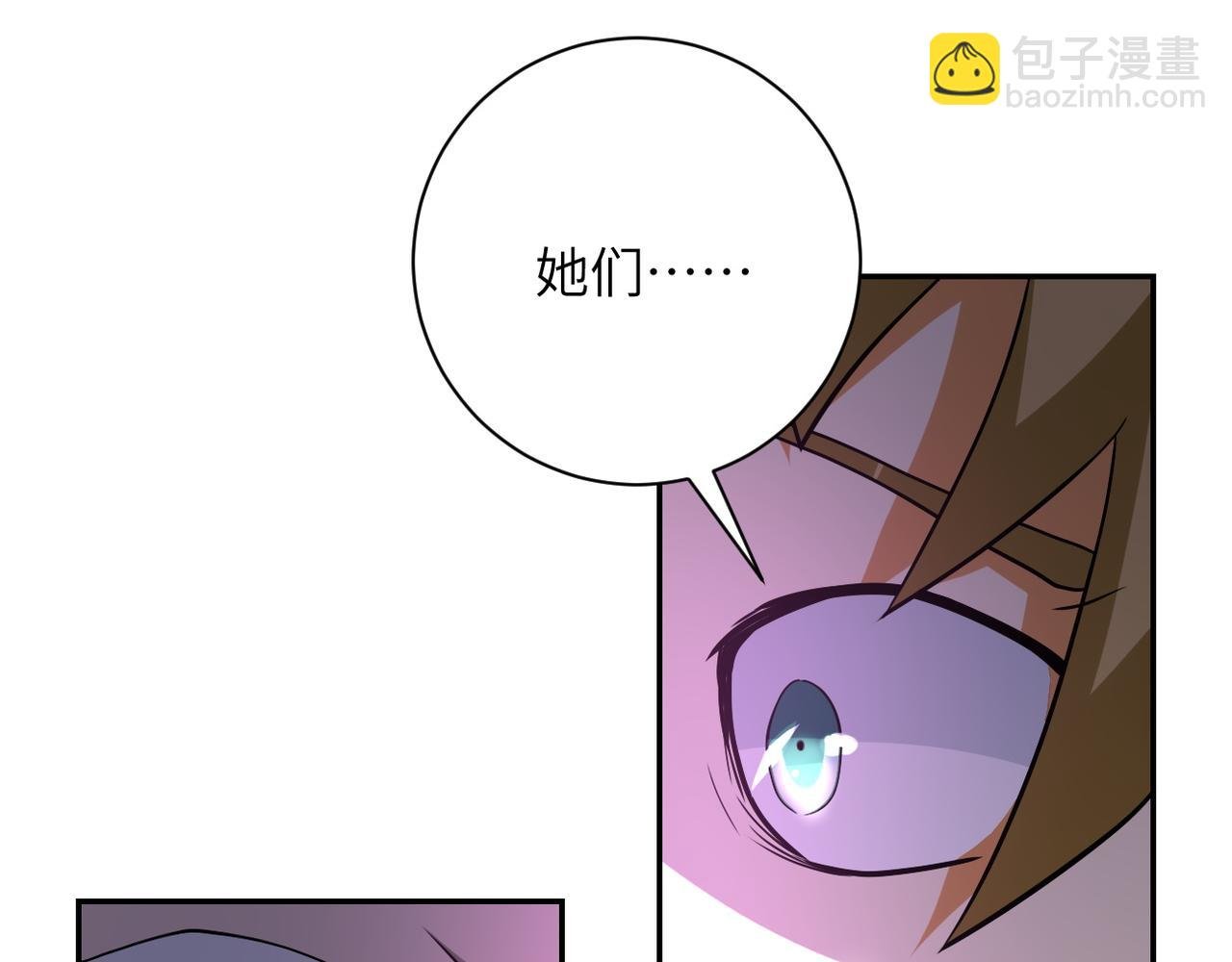 第94话 丧尸母子