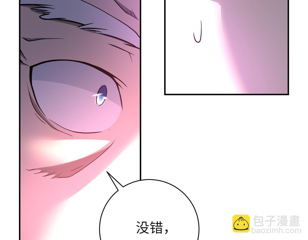 第94话 丧尸母子